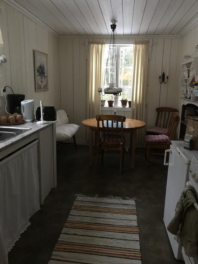 Гостевой дом Lillemyrsgarden Forshaga Экстерьер фото